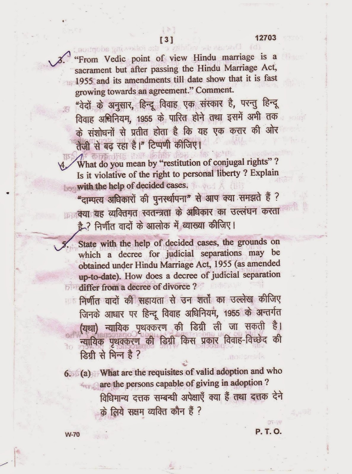 WordLife Family Law1 (Hindu Law) Question Paper3 Jan 2015 (M.J.P. Rohilkhand University)
