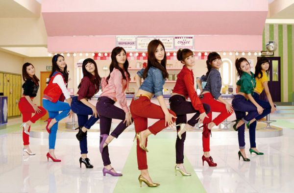Download lagu snsd gee Download lagu snsd gee