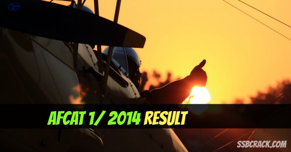 AFCAT 1/ 2014 Result is Out Now