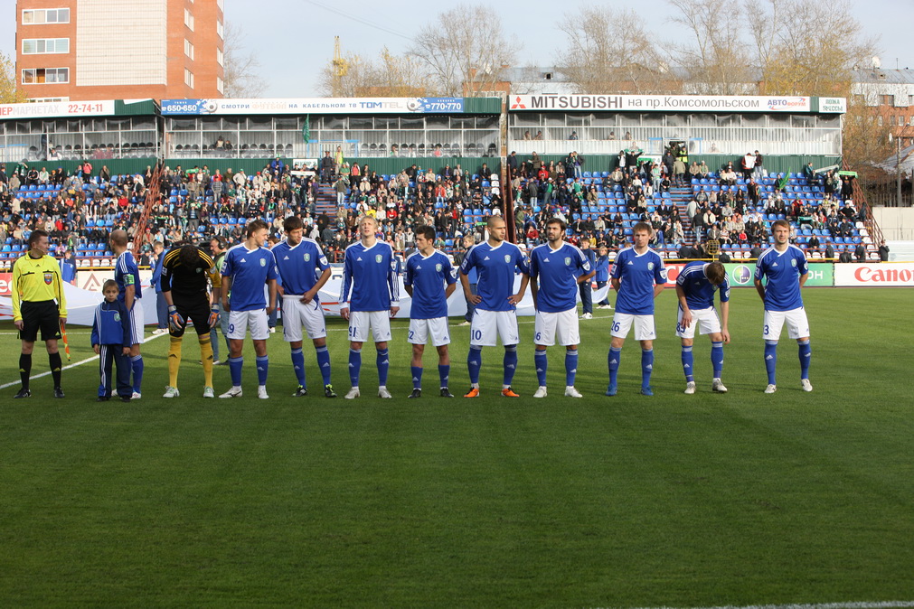 Botões para Sempre FC Tom Tomsk "O orgulho da Sibéria" Rússia