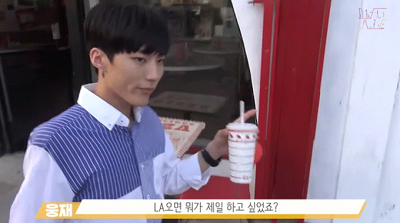 중요한게 뭔지 아는 제업 | 인스티즈