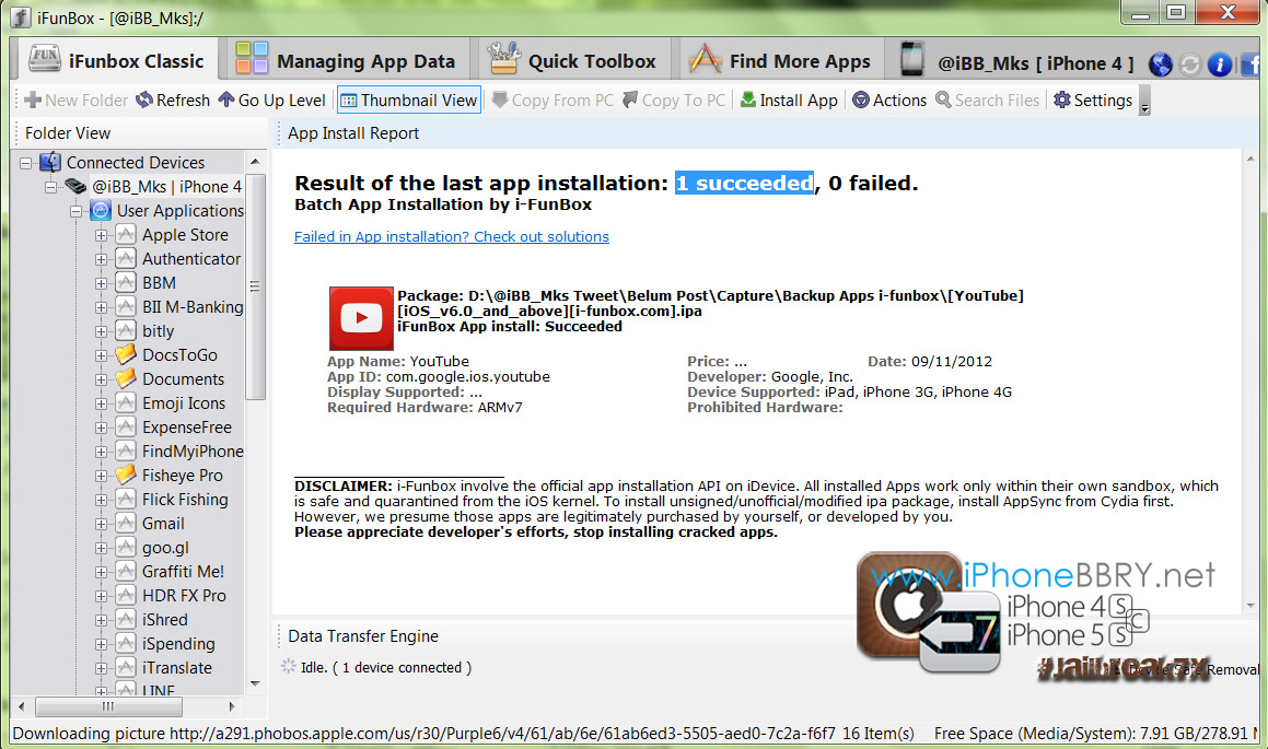 Installing your apps перевод. Installing your apps перевод