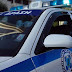 Συνελήφθη χθες το βράδυ από Έλληνες αστυνομικούς σε εκτέλεση ευρωπαϊκού εντάλματος 38χρονος υπήκοος Καναδά Καταζητούμενος για συμμετοχή σε εγκληματική οργάνωση