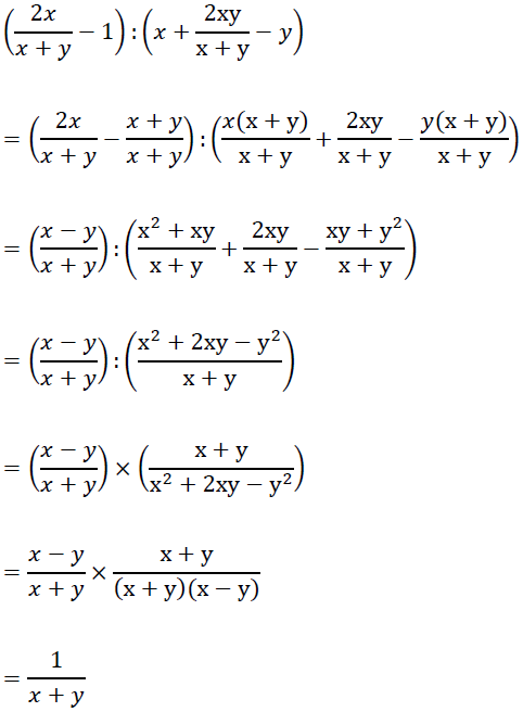 Operasi pembagian pecahan pada ALJABAR ~ MATEMATIKA