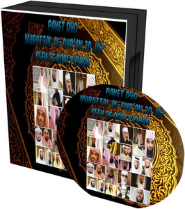 Paket DVD Murottal Al-Quran 30 Juz