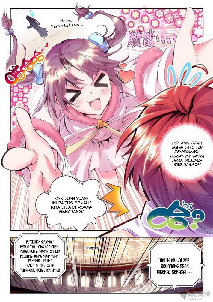 Shen Yin Wang Zuo Chapter 89