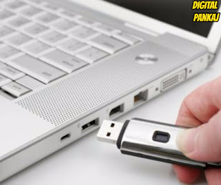 7 important features while purchasing pen drive/USB flash