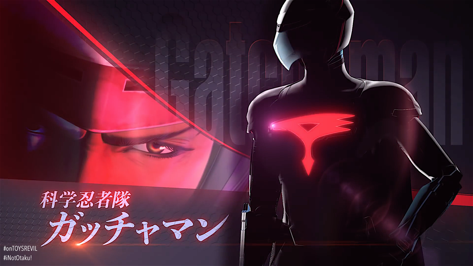 New Pv For Infini T Force Infinityforce Featuring 3dcg Of Tatsunoko Production S Classic Heroes