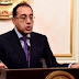 مجلس وزراء الإسكان العرب يرشح مصر لعضوية المكتب التنفيذى فى درورته القادمة