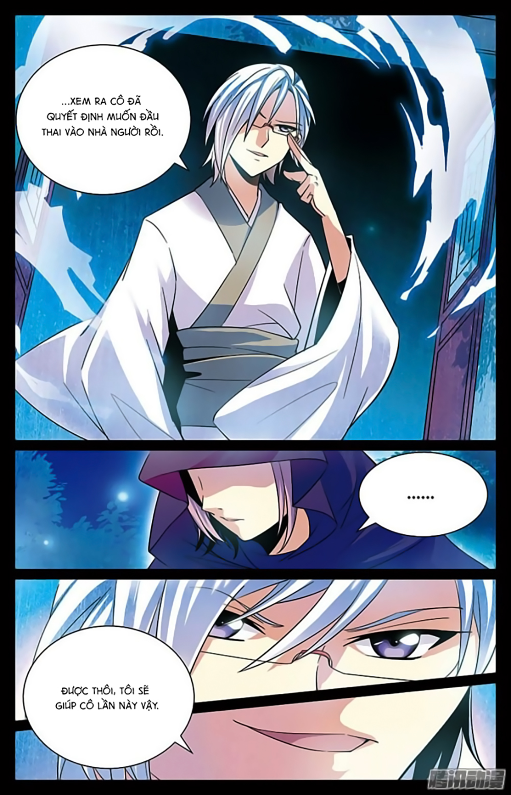 Hình Nhân Đế Quốc - Chương 19 - Trang 5