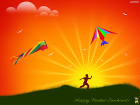 ALL-IN-ONE WALLPAPERS: Happy Makar Sankranti Wishes Greeting Card