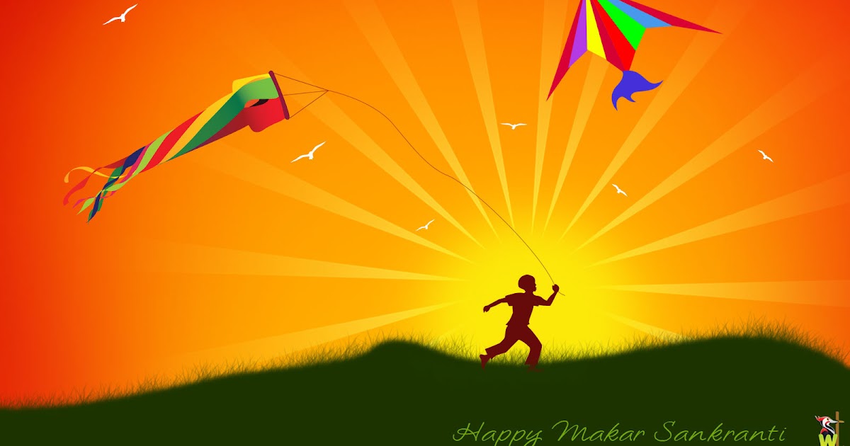 ALL-IN-ONE WALLPAPERS: Happy Makar Sankranti Wishes Greeting Card