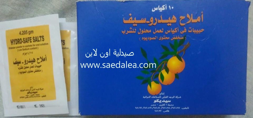 برعم خبازي الإختراق اكياس محلول الجفاف Dsvdedommel Com
