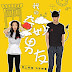 Download Drama China My Amazing Boyfriend Subtitle Indonesia