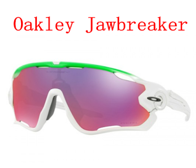 Fake Oakley Jawbreaker