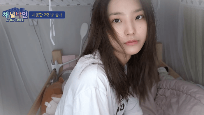 프로미스나인의 리얼한 숙소 생활 1탄! | 인스티즈