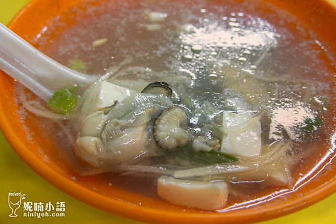 【台北南港區】北大荒水餃店。想省錢來這裡吃就對了 【台北南港區】北大荒水餃店。想省錢來這裡吃就對了