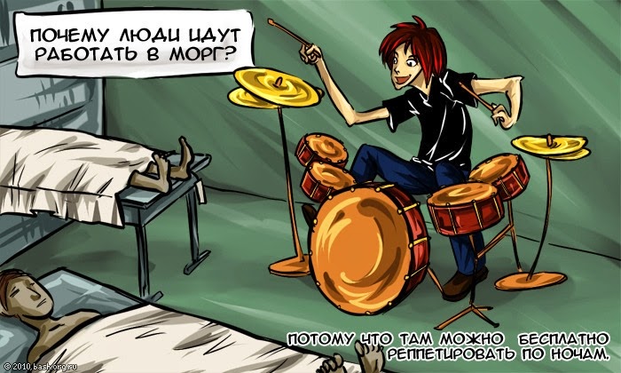 анти респект там там там. там где кончается терпение начинается выносливость конфуций. там где заканчивается терпение начинается выносливость. бесплатный там. там там приложение.