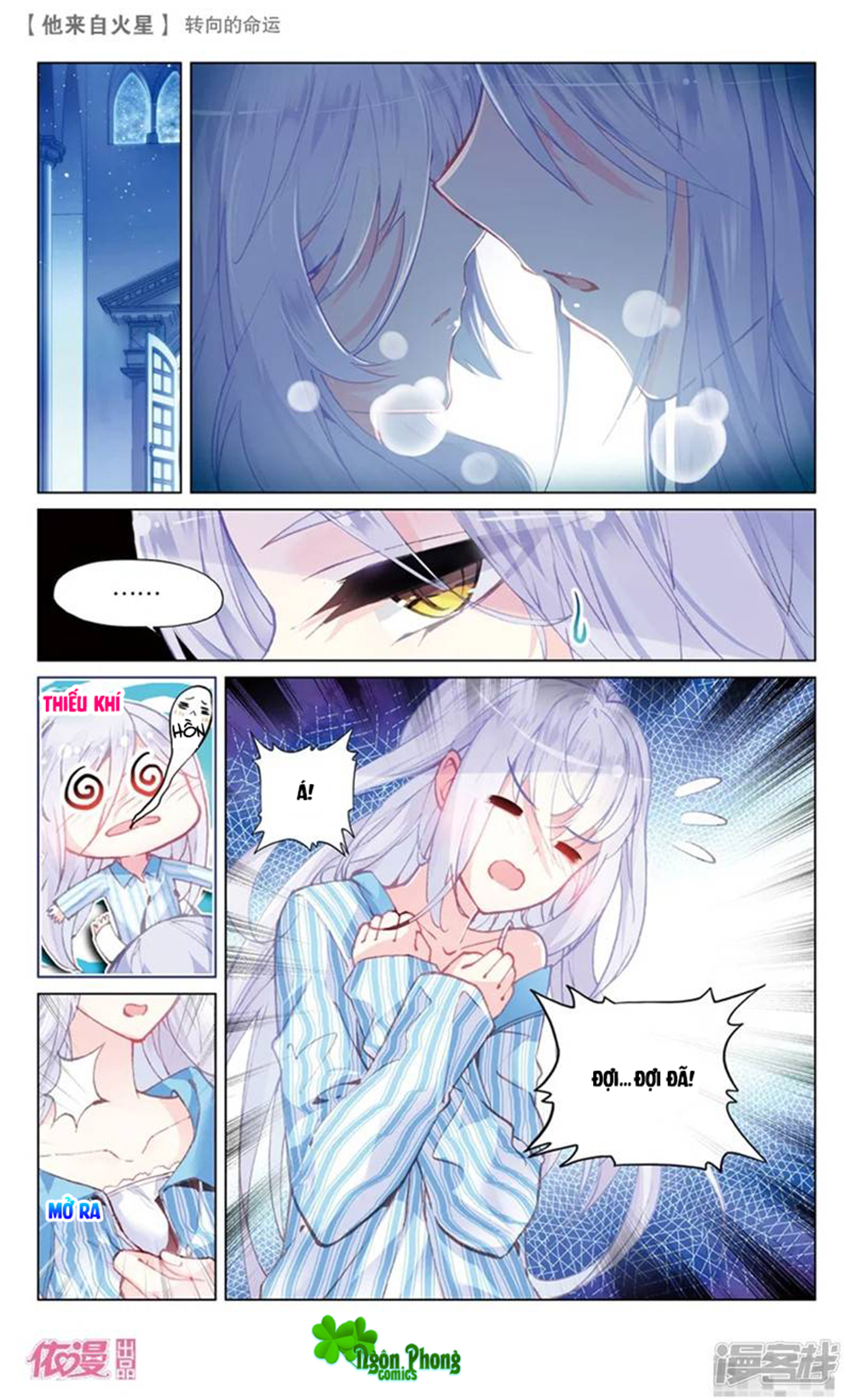 Hắn Đến Từ Sao Hỏa - Chương 67 - Trang 9