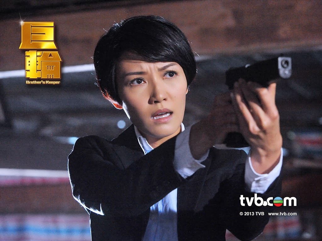 Just TVB Artist 巨輪 Brother's Keeper Posters