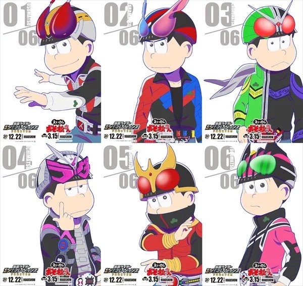 Beginilah Penampakan Osomatsu-san Berubah Menjadi Kamen Rider Beginilah Penampakan Osomatsu-san Berubah Menjadi Kamen Rider
