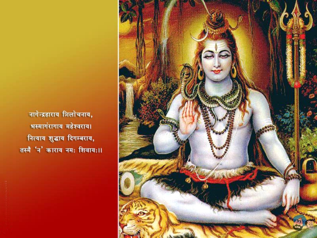 Shiva: Hindu God of Destruction