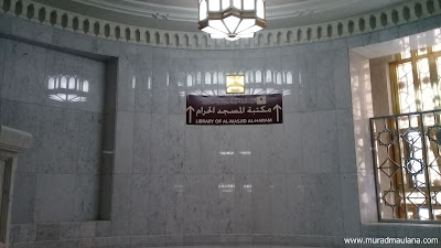 Papan Petunjuk Perpustakaan Masjidil Haram