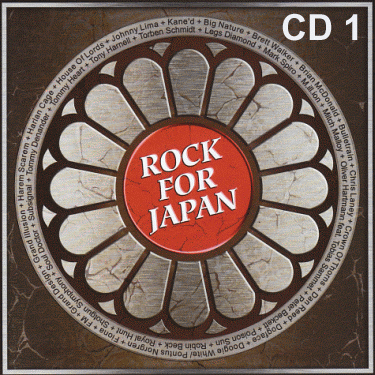 ROCK FOR JAPAN - Various Artists (2011)