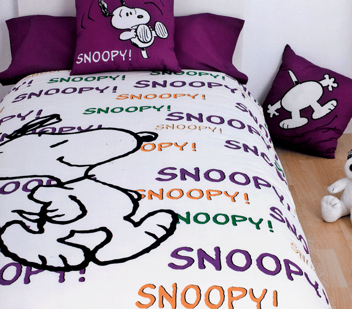 SHOPPING: Funda nórdica Snoopy