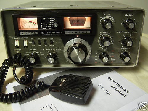 Yaesu ft 2500 manual download video Yaesu ft 2500 manual download video