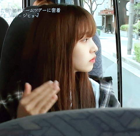 MBS 정열대륙 트와이스 청순 미나