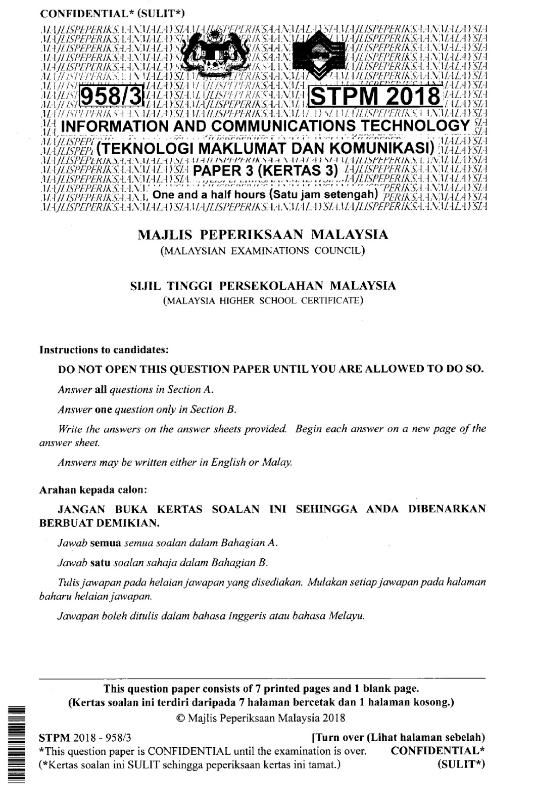 Ict coursework stpm 2019 08 image