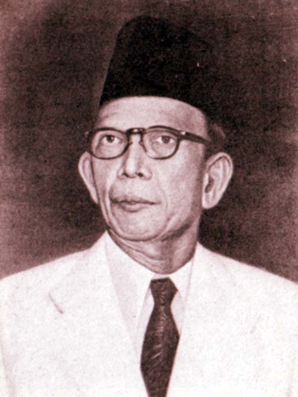 Biography of ki hajar dewantara