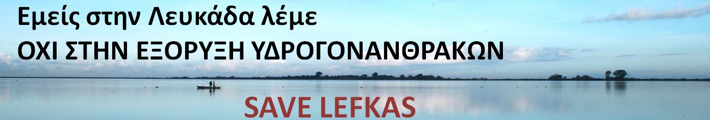 Lefkasnodrillings