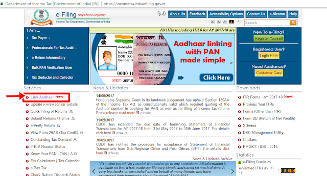 How To Linking Aadhaar Number With PAN Card Online