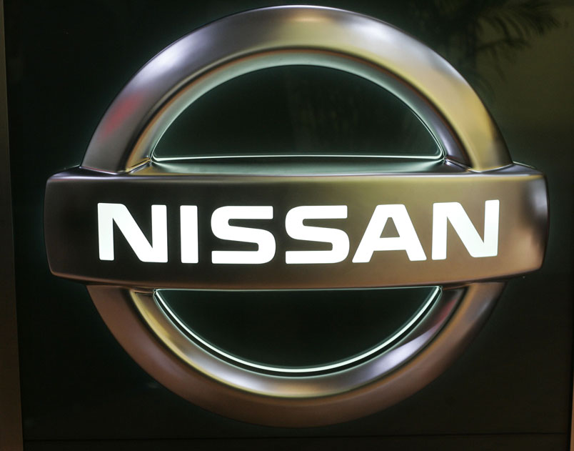 Logo nissan #7