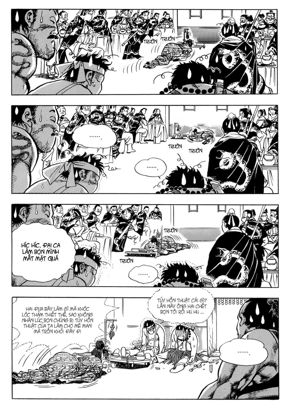 Long Phi Bất Bại chap 16