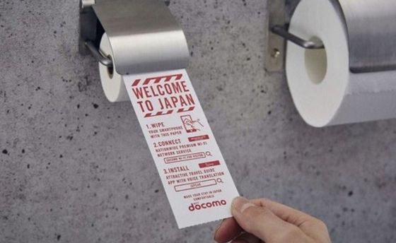 Unik, Toilet di Jepang Sediakan Tisu Khusus Pembersih Layar Ponsel