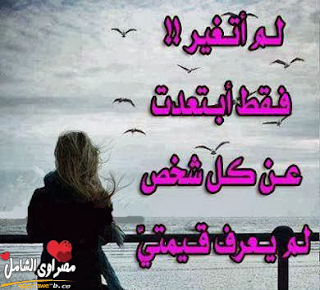 %25D8%25B5%25D9%2588%25D8%25B1-%25D8%25AD%25D8%25A8-%25D9%2588%25D8%25B1%25D9%2588%25D9%2585%25D8%25A7%25D9%2586%25D8%25B3%25D9%258A%25D8%25A9-%25D9%2588%25D8%25B9%25D8%25B4%25D9%2582-%25D8%25B5%25D9%2588%25D8%25B1-%25D9%2584%25D9%2584%25D9%2585%25D8%25AE%25D8%25B7%25D9%2588%25D8%25A8%25D9%258A%25D9%2586-%25D9%2588%25D8%25A7%25D9%2584%25D9%2585%25D8%25AA%25D8%25B2%25D9%2588%25D8%25AC%25D9%258A%25D9%2586-%25D9%2588%25D8%25A7%25D9%2584%25D9%2585%25D8%25B1%25D8%25AA%25D8%25A8%25D8%25B7%25D9%258A%25D9%2586-%25D8%25A8%25D8%25A7%25D9%2584%25D8%25AD%25D8%25A8-28