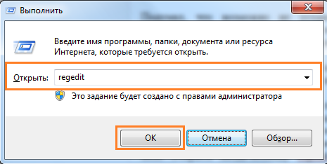 Исполнение программы. Oid сертификата что это. Схема программы. Выполнить введите имя программы. Программа выполнена.