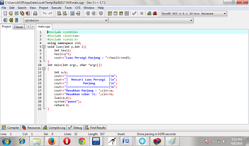 #include <iostream> using namespace std; int main(). Библиотека algorithm c++. Using namespace std c++ что это. Std int. #include <iostream> using namespace std;.