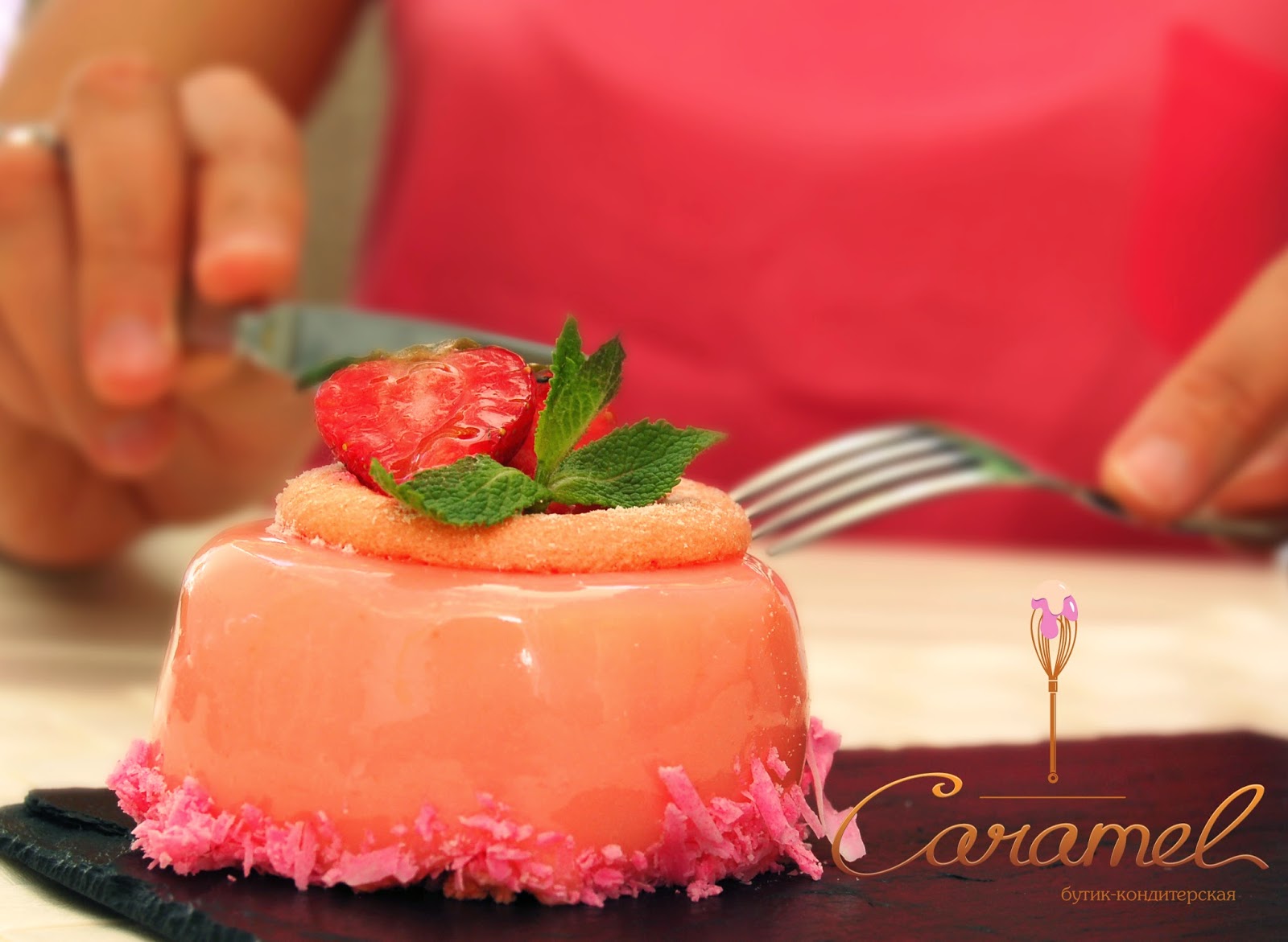 кафе кондитерская niqa. карамель. карамель мелли карамели фруктовый микс. корнер карамельные. шоколадный торт с карамельным кремом.