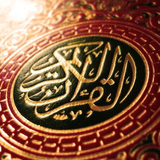 Surat Al Qadr (Kemuliaan) 5 Ayat - Al Qur'an dan Terjemahannya