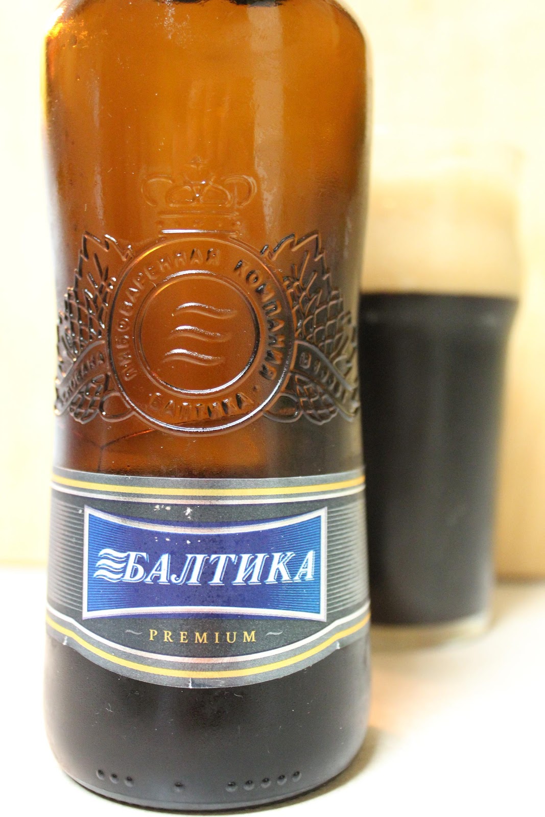 THE BRÜ: The Brü Revü – Baltika 6 Porter