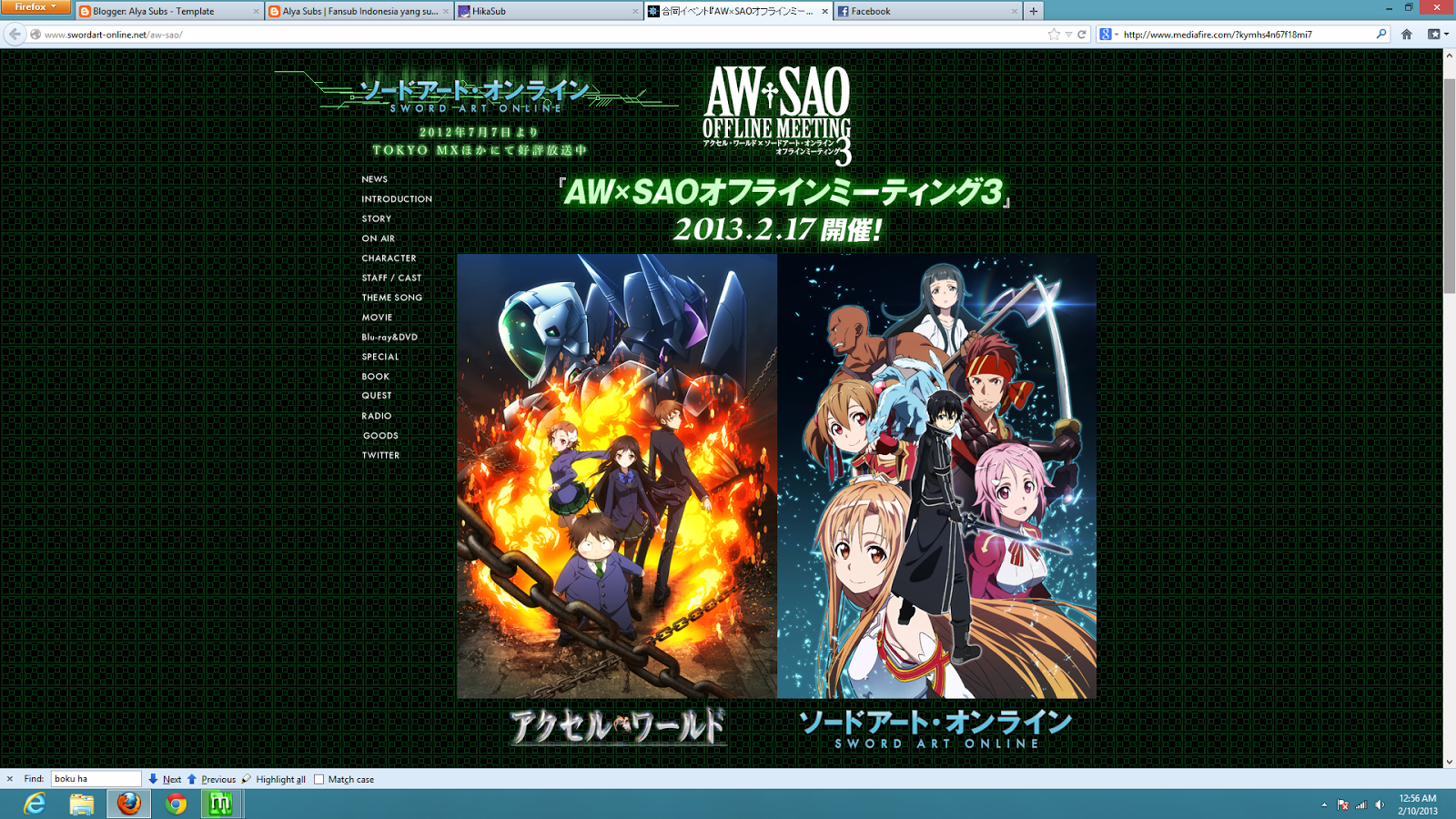what happened to accel world season 2 what happened to accel world season 2