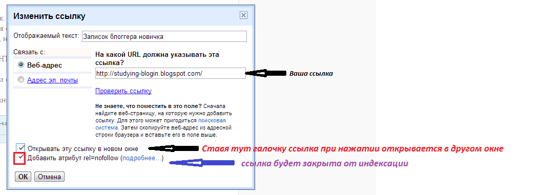 Как сделать ссылку на изображение. Скопировать ссылку в облаке. Загрузить изображение в ссылку. Куда можно отправить ссылку. Где найти ссылку.
