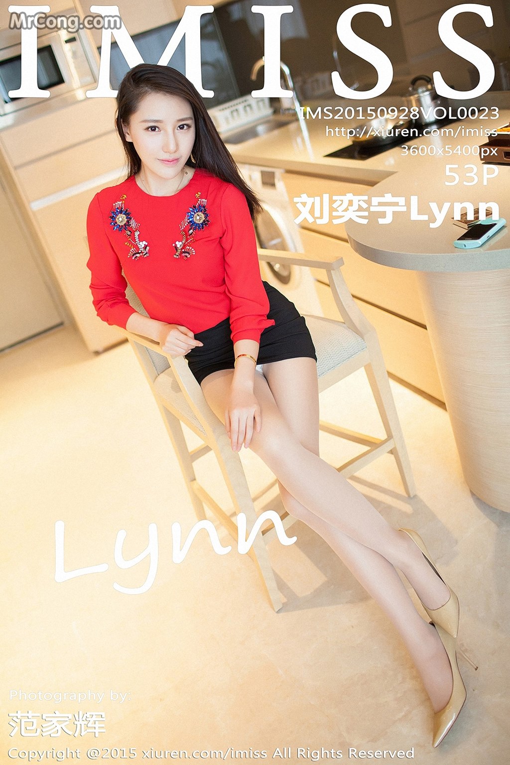 IMISS Vol.023: Model Lynn (刘 奕宁) (54 photos)