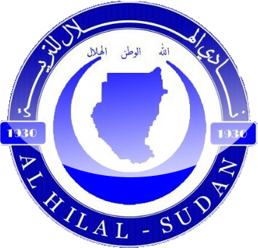الهلال