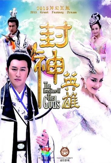 Film Silat Indo Jadul Film Silat Indo Jadul