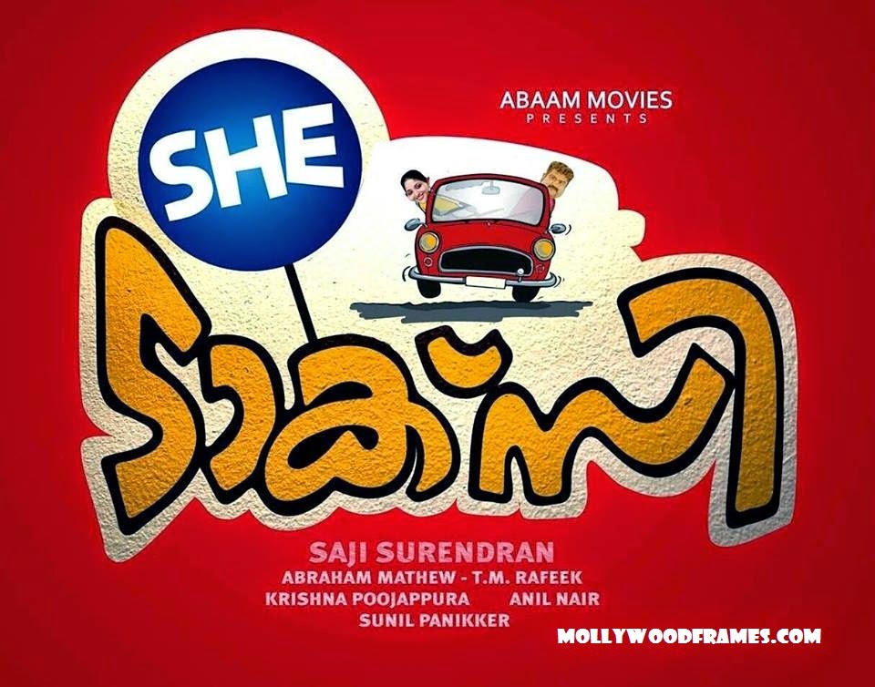 Kavya Madhavan as taxi driver in 'She Taxi' Malayalam movie